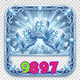 9897